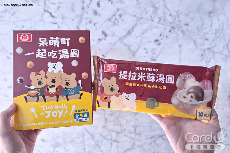 桂冠聯名韓國人氣IP「DINOTAENG」口味創新包裝萌(圖/全聯福利中心 提供)