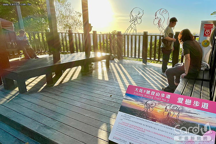 大坑9號與9-1號透過角色「小久」與「阿知」成愛戀步道(圖/台中市政府 提供)