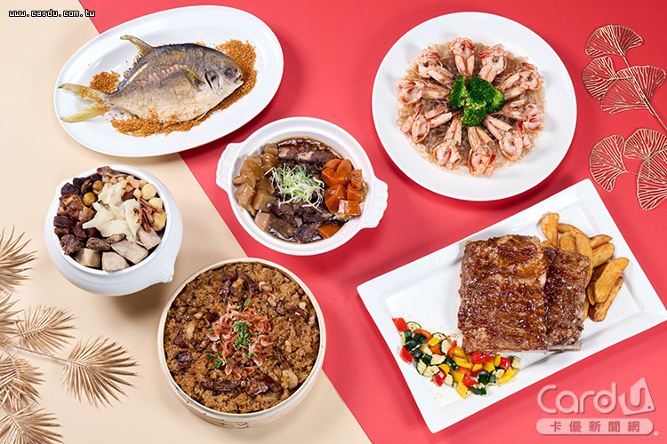 10人份外帶年菜包含多道經典功夫菜,在家輕鬆享受年夜飯(圖/烏日璞旅 提供)