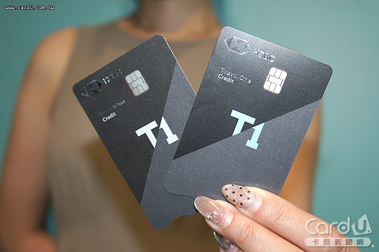 滙豐旅人卡最優為每10元新台幣累積1哩,即時入哩、隨換隨用(圖/卡優新聞網)