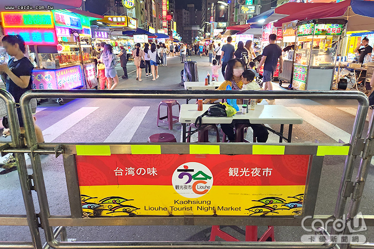 於台北及高雄的六大指定夜市的TWQR店家掃碼支付都享有好康(圖/卡優新聞網)