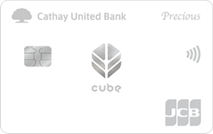 CUBE卡JCB晶緻卡
