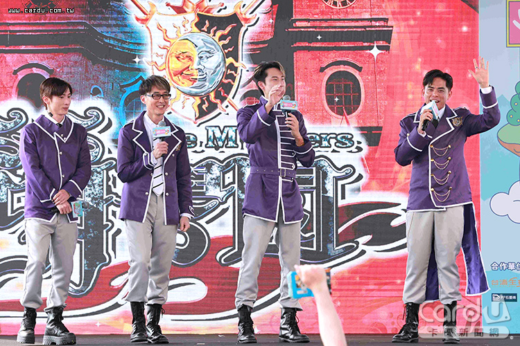 YOYO家族熱鬧演出,《萌學園》原班人馬合體掀回憶殺(圖/東森電視 提供)