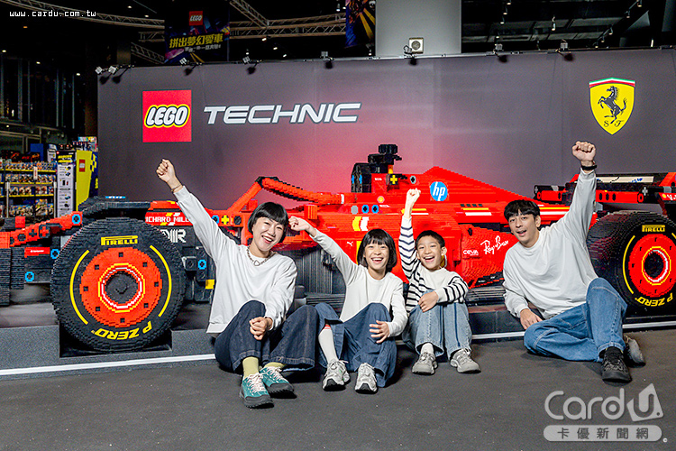 現場展出1:1比例Ferrari SF-24模型,近距離感受紅色賽車魅力(圖/樂高 提供)