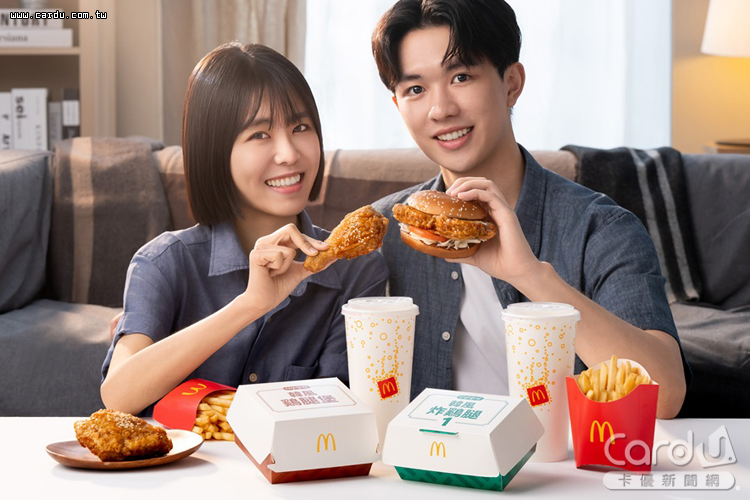 看準國人對韓式美食的喜好,全新韓風炸雞與漢堡在4/1登場(圖/麥當勞 提供)