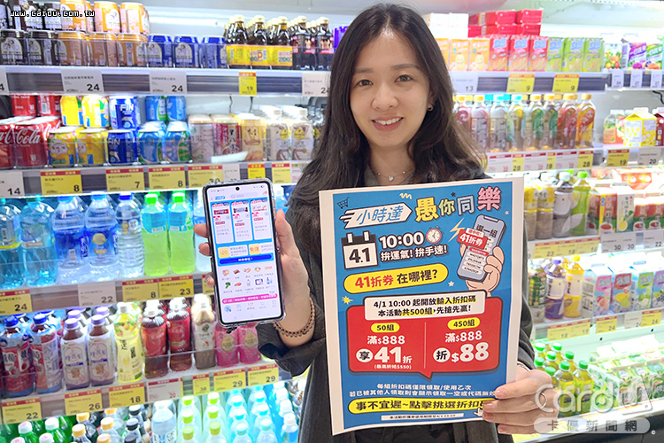 新聞圖片