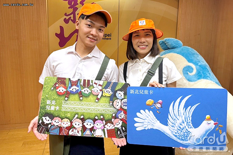 新聞圖片