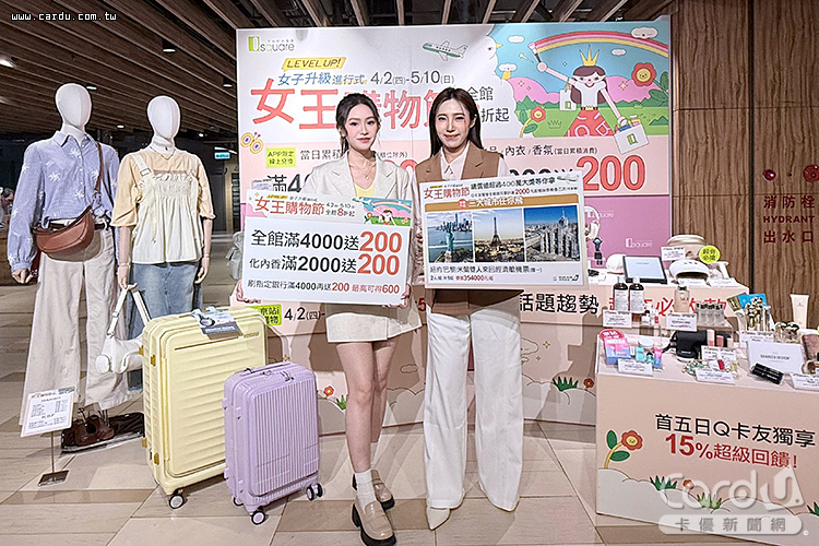 新聞圖片