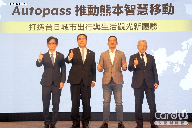 新聞圖片