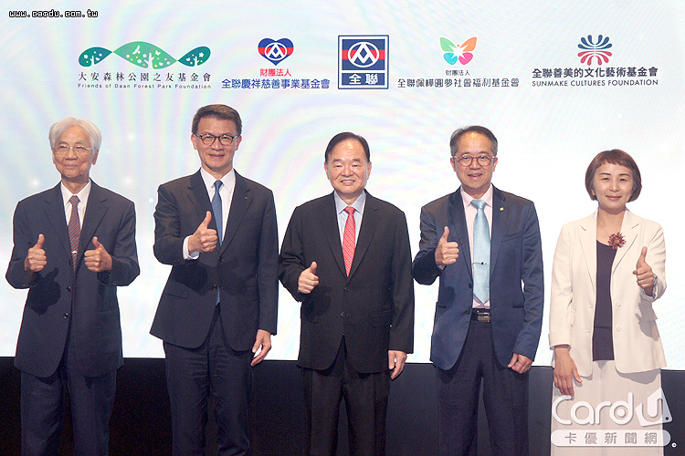 全聯集團去年營收2200億元,今年提「農業再生宣言」挺農民(圖/卡優新聞網)