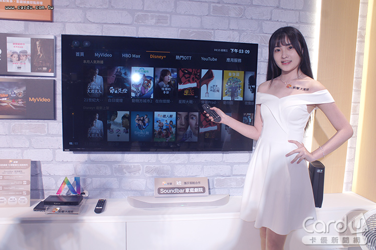 新一代WiFi 7設備適合多房型住宅,支援多人、多裝置同時連線(圖/卡優新聞網)新一代WiFi 7設備適合多房型住宅,支援多人、多裝置同時連線(圖/卡優新聞網)