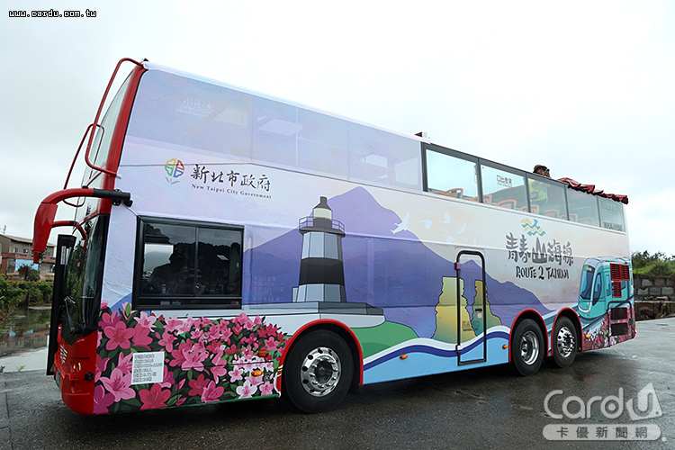 青春山海線景觀雙層巴士每週六、日發車強調沉浸式旅遊(圖/新北市政府 提供)