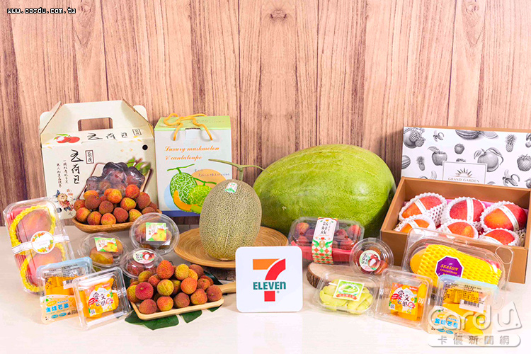 履歷芒果、西瓜等在地鮮果進入超市,切片盒裝免削皮(圖/7-ELEVEN 提供)