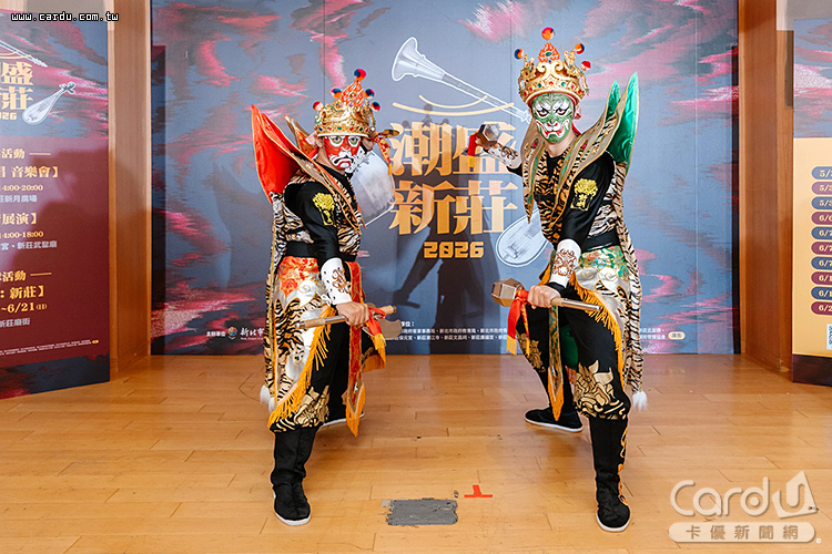 「2026潮盛新莊」串聯新莊老街、廟宇文化與流行音樂(圖/新北市政府 提供)