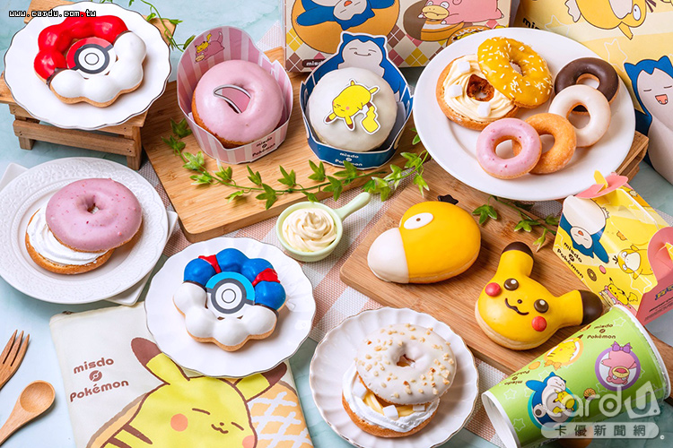 寶可夢聯名商品超級萌,卡比獸、呆呆獸都變成甜甜圈(圖/Mister Donut 提供)