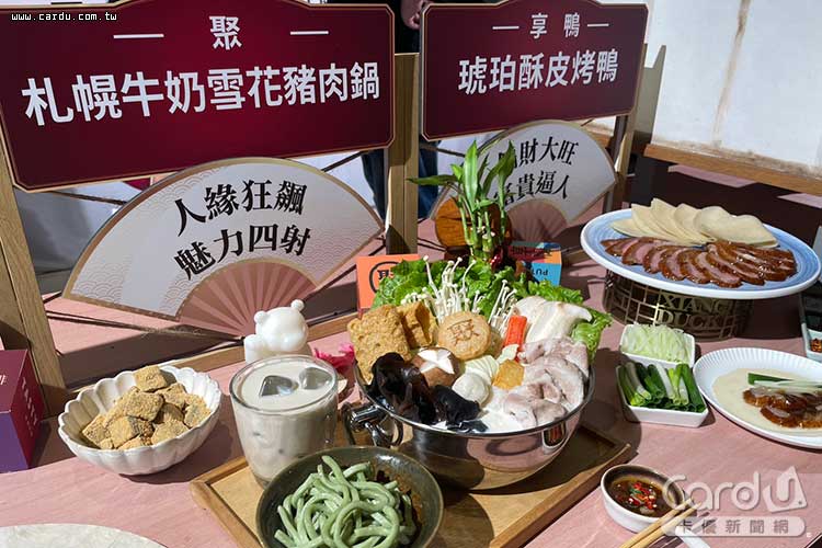 Uber Eats 與王品集團宣布啟動第二波【主餐買一送一】優惠活動。