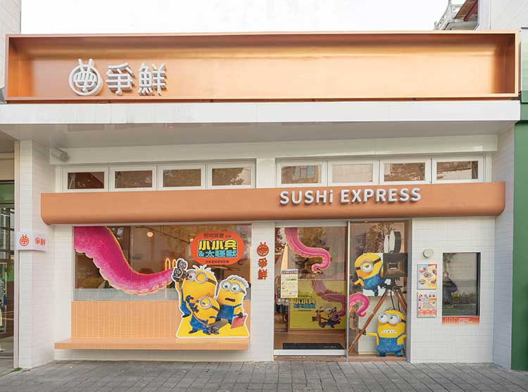 除了超萌餐點，全台12間門市也同步變身為《小小兵&大怪獸》主題店。