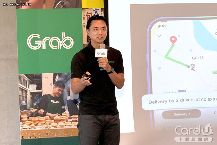 Grab營運董事總經理余偉騰指出,轉換期間確保外送員收入穩定(圖/卡優新聞網)