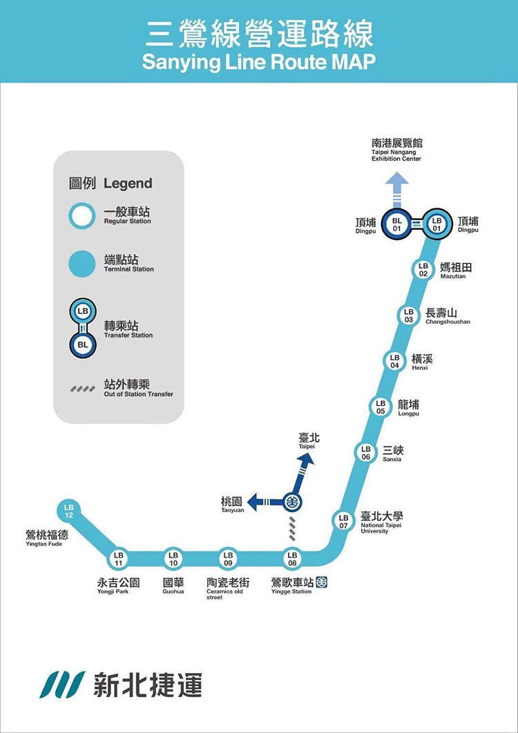 (圖/新北市政府)