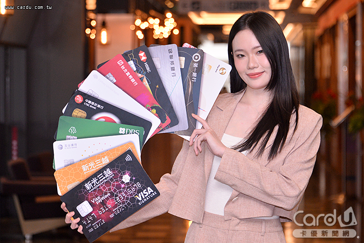 集結11大銀行,超過6000家品牌加入行列,讓消費者卡利HIGH(圖/卡優新聞網)