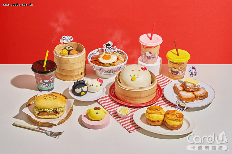 聯手三麗鷗明星打造8大重點門市,並推出11項超萌聯名餐點(圖/點點心 提供)