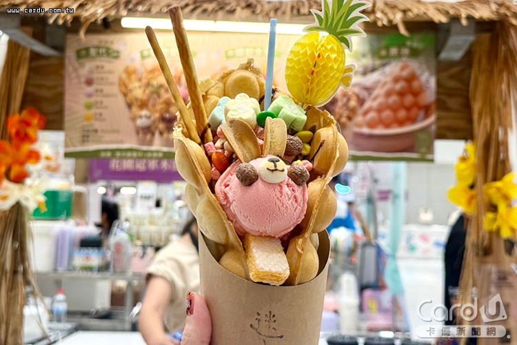 台南美食物產登陸台北,動物星球造型雞蛋仔冰淇淋吸睛(圖/遠東SOGO 提供)