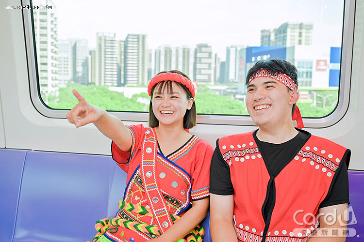 不限族群只要穿著原住民族傳統服,就能免費搭桃園捷運(圖/桃園市政府 提供)
