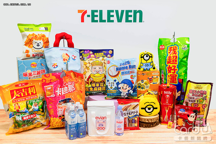 大包裝組合商品更好拜,刷uniopen聯名卡享3件75折優惠(圖/7-ELEVEN 提供)