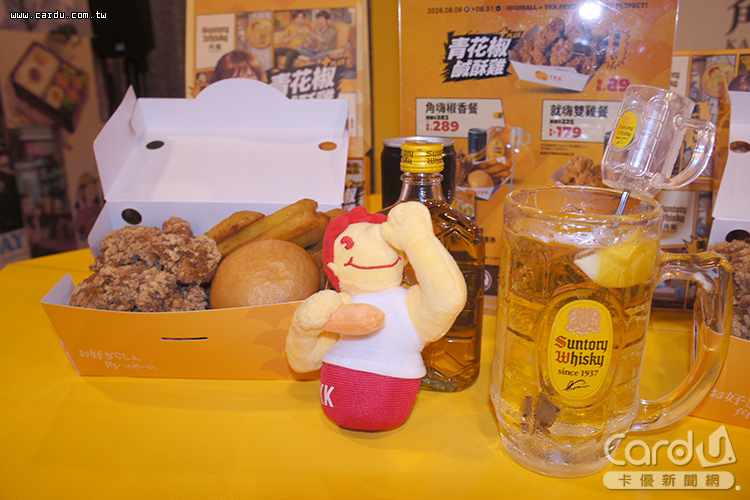 一邊暢飲威士忌特調,一邊拍照打卡,在家也能享受居酒屋氛圍(圖/卡優新聞網)