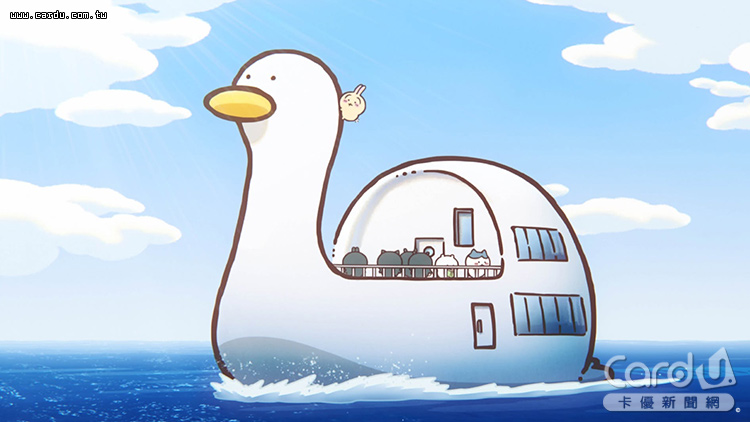 《吉伊卡哇:人魚島的秘密》劇照(圖/羚邦 提供)