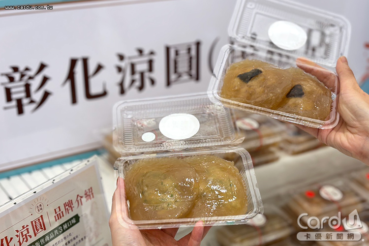 集結40家彰化在地品牌、逾百項特色商品來到台北參展(圖/遠東SOGO 提供)