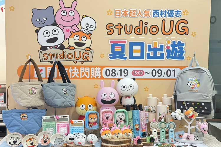 (圖/7-ELEVEN)