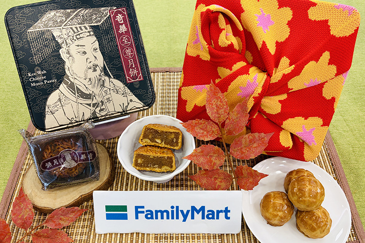 「迷你菠蘿蛋黃酥禮盒」及「迷你至尊禮盒」。(圖/全家提供) 「迷你菠蘿蛋黃酥禮盒」及「迷你至尊禮盒」。(圖/全家提供)