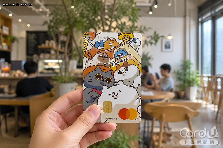 反應過激的貓新版icash2.0聯名鈦金卡上市,卡面超級可愛(圖/土地銀行 提供)