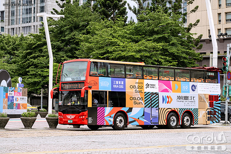 「潮!專車」連結松山文創、北流、台北101等城市地標(圖/台北市政府 提供)