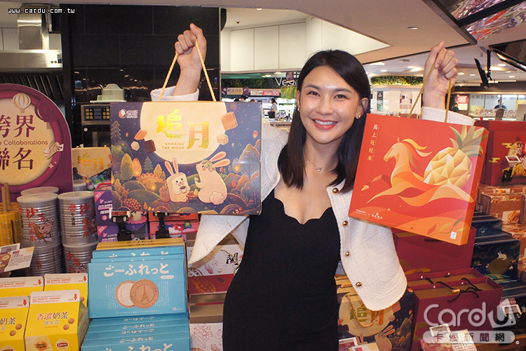 月餅主推純正港式「美心月餅」,並與老虎堂、星球工坊等聯名(圖/卡優新聞網)