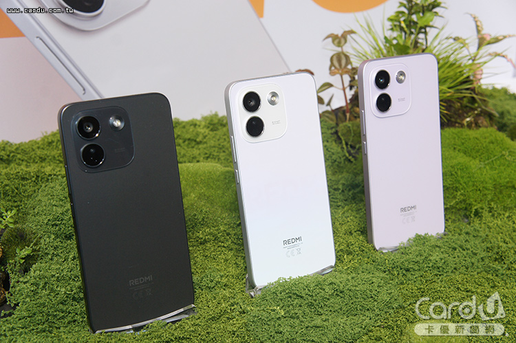Note 17Pro Max 5G主打「小金剛」能力,電池續航力長達3天(圖/卡優新聞網)