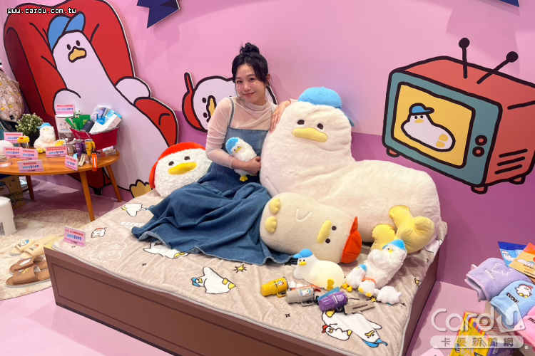 Duck躺贏神隊友大尺寸玩偶組。(圖/卡優新聞網) Duck躺贏神隊友大尺寸玩偶組。(圖/卡優新聞網)