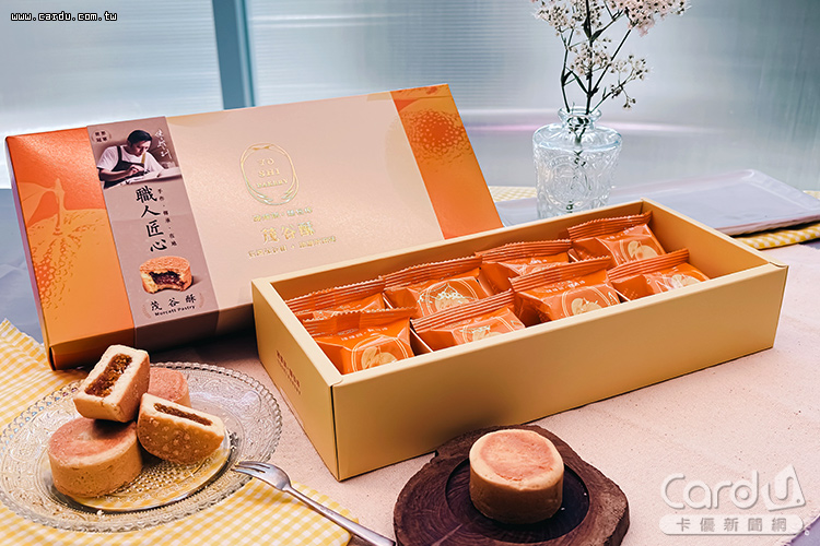 攜手世界級烘焙職人重新詮釋台灣食材與糕餅工藝的多元魅力(圖/昇恆昌 提供)