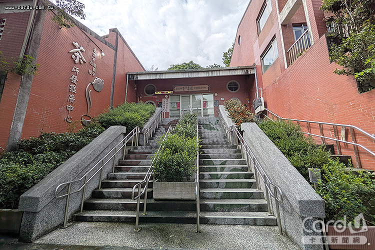 中秋連假貓空淨山大縱走,可前往鐵觀音包種茶推廣中心(圖/台北市政府 提供)