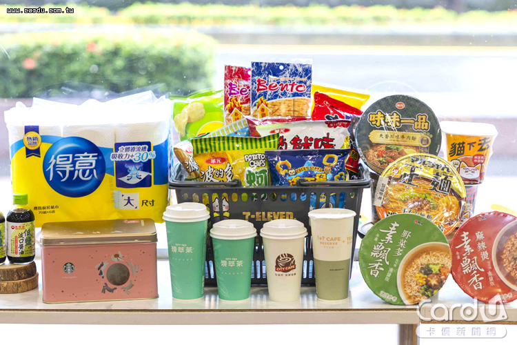 迎戰中秋連假,滿額現折活動再度上陣,最高回饋率16%(圖/7-ELEVEN 提供)