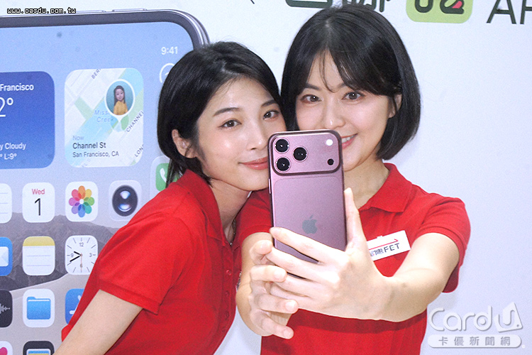 iPhone 18 Pro系列與iPhone Duo預約量,呈現雙位數的年成長(圖/卡優新聞網)