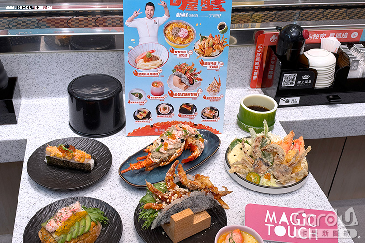 選用韓國紅雪蟹、深海紅蟹製做壽司、熟食、主食、甜點等美食(圖/卡優新聞網)