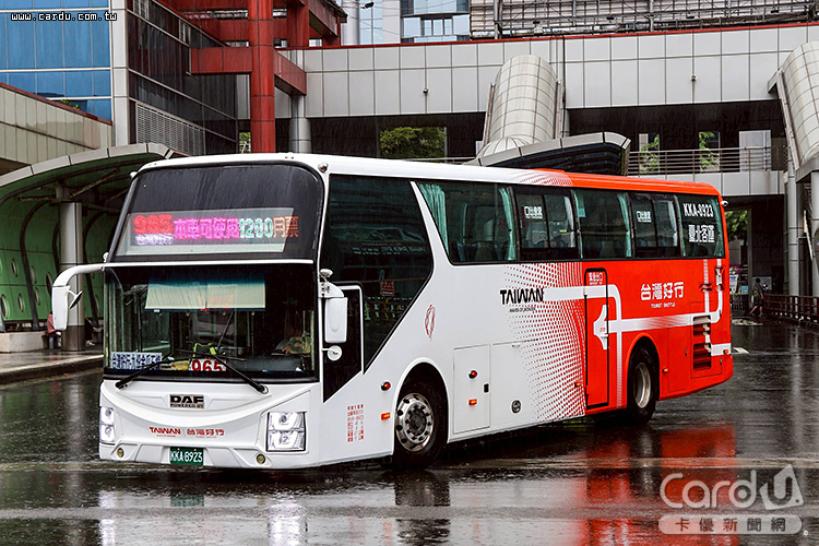 「台灣好行」木柵平溪線、九份金瓜石線共8款主題套票(圖/新北市政府 提供)