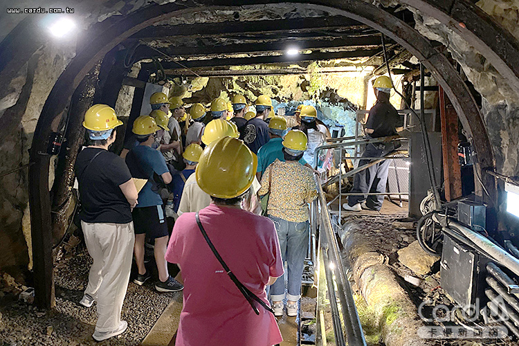 黃金博物館規畫金秋遊礦山,教師免費體驗「本山五坑」(圖/新北市政府 提供)