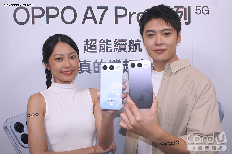 備有反向充電功能,可隨時替智慧手錶、平板電腦等設備充電(圖/卡優新聞網)