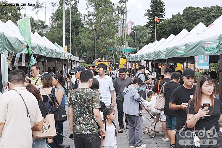 青年公園將啟動「茉茉鹿的秋收派對—野餐日主題市集」(圖/台北市政府 提供)