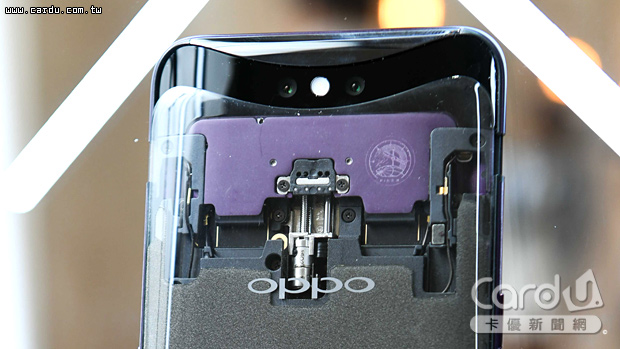 OPPO「Find X」新機首創隱藏相機(圖/OPPO 提供)