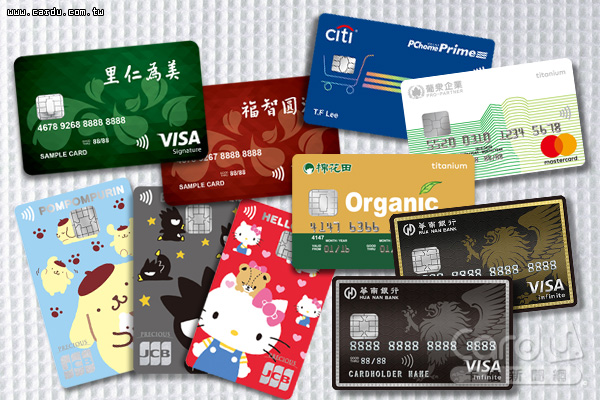【懶人包】2018年5月份『NEW』信用卡資訊整理!｜卡優新聞網
