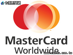 MasterCard更換公司名稱及標誌｜卡優新聞網